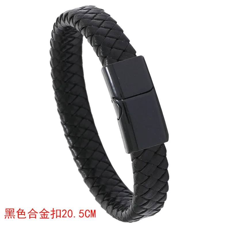 Black Alloy Buckle 20.5cm